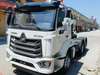 Caminh&atilde;o trator HOWO NX