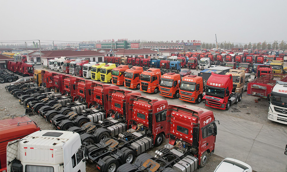 Qianda Automobile - Une entreprise de r&eacute;f&eacute;rence dans le secteur des v&eacute;hicules lourds et des engins de chantier